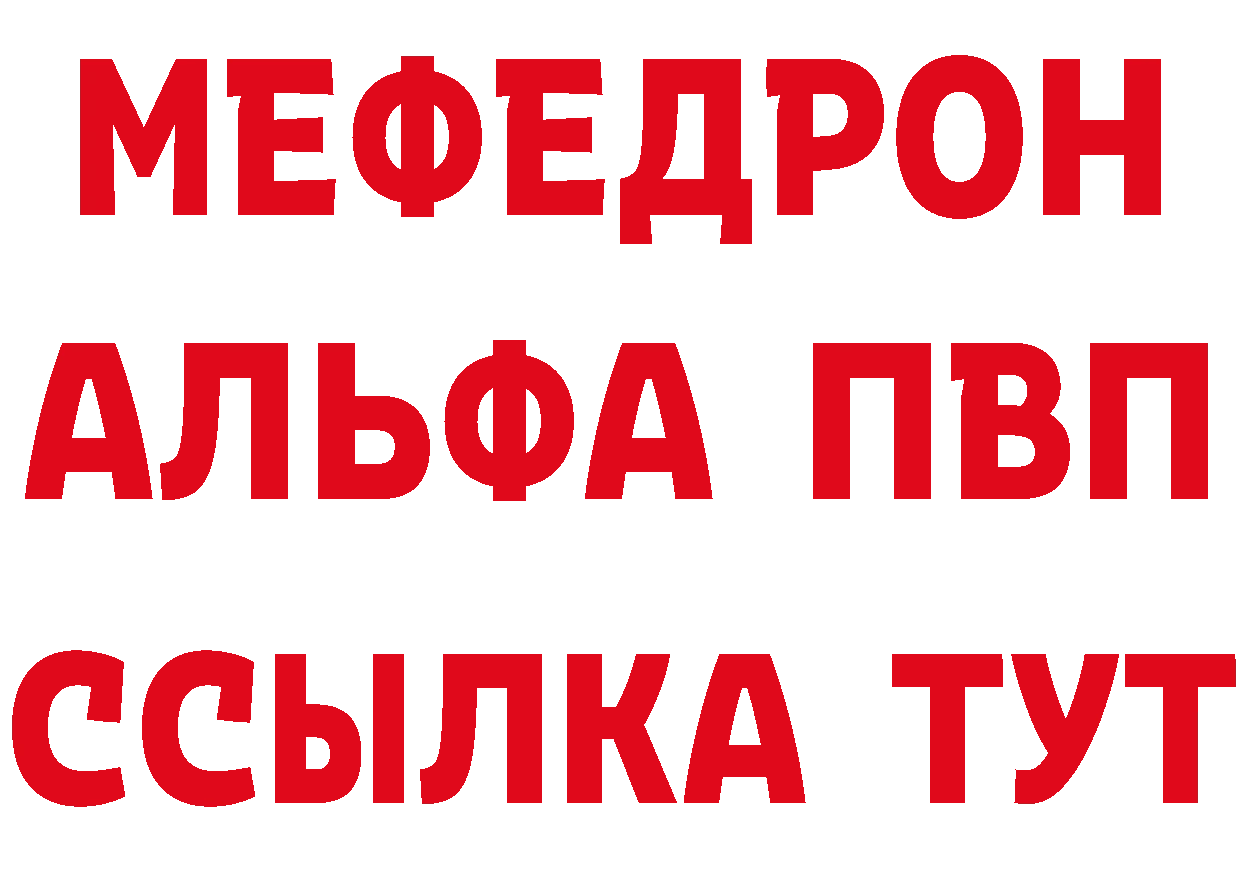 Героин VHQ как зайти даркнет omg Корсаков